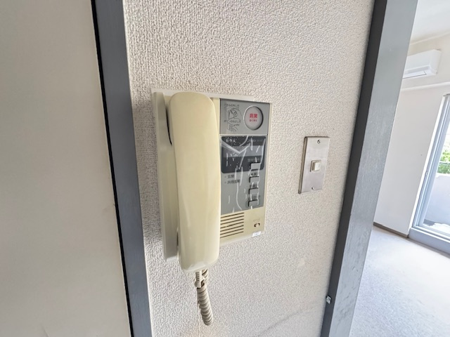 ボイスデムドンのセキュリティ