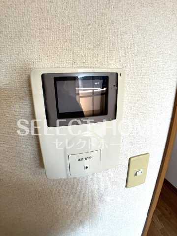 【セキュリティ】 | グランディール和志山