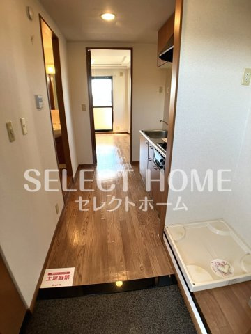  | グランディール和志山