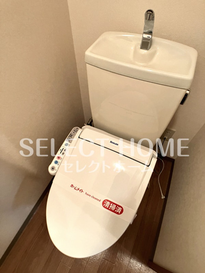  | グランディール和志山