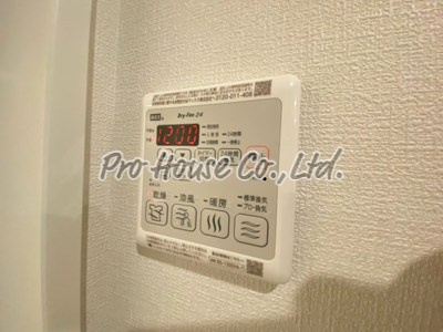 【設備】 | ハウオリコート