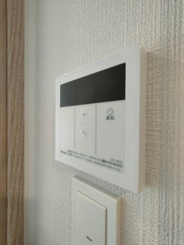 エスリード葵 広小路通　名古屋市賃貸　仲介手数料無料のセキュリティ