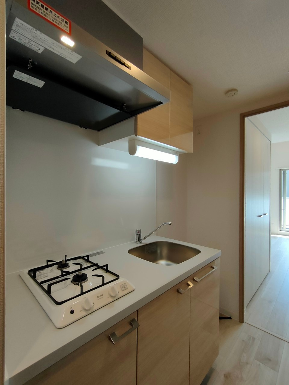 エスリード葵 広小路通　名古屋市賃貸　仲介手数料無料のキッチン
