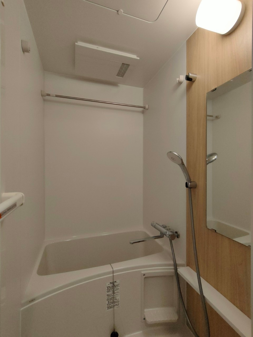 エスリード葵 広小路通　名古屋市賃貸　仲介手数料無料の浴室