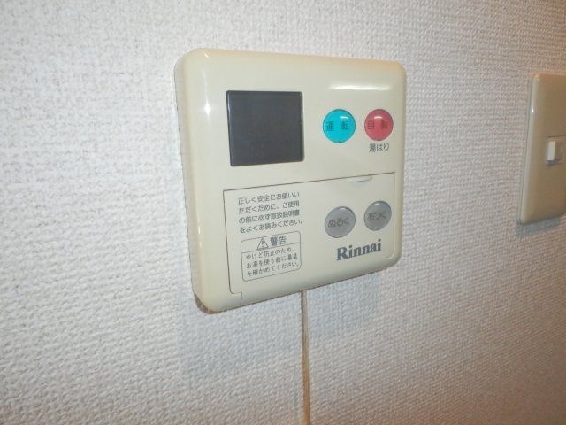 【設備】 | 宮の杜ハイツ