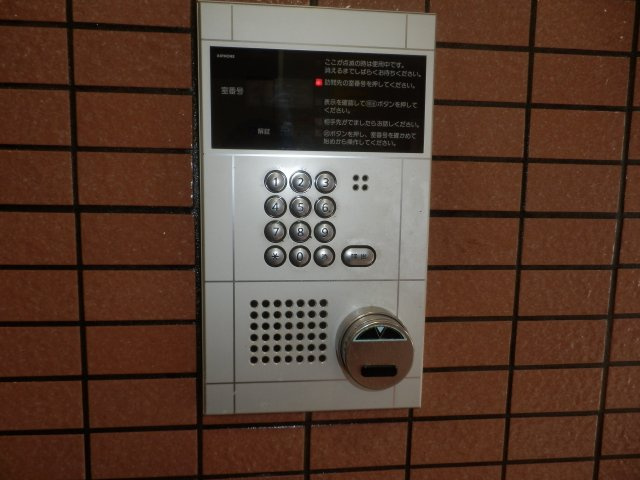 【セキュリティ】 | 宮の杜ハイツ | オートロック