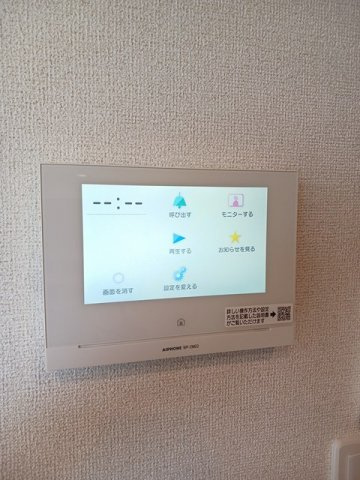 ピノ・フルールのセキュリティ