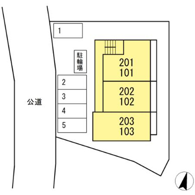 【その他共用部分】 | グランディールナギサワ