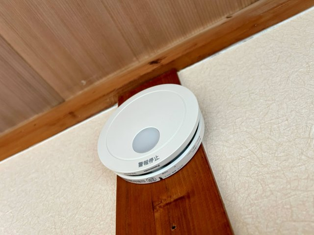 【設備】 | 第一南方マンション