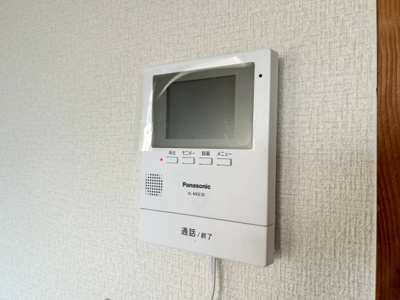 【セキュリティ】 | 第一南方マンション