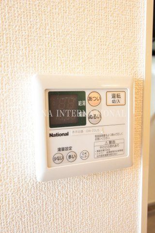 パークヒルズ白糸台の設備|※別号室参考写真