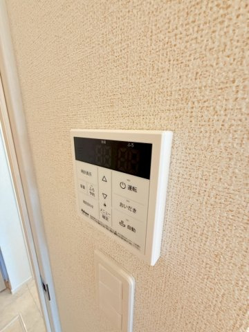 サンライズ玉名　Ⅰのその他