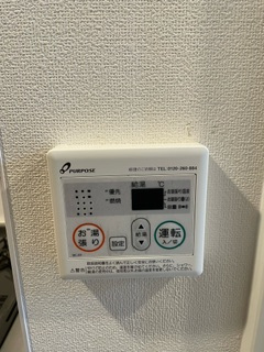 【設備】 | ワールドアイ梅田WEST