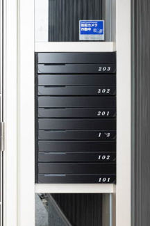 【その他共用部分】 | 集合郵便ポストです