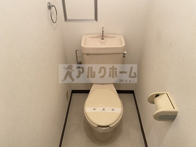 パラシオン旭ヶ丘のトイレ