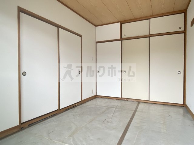 パラシオン旭ヶ丘の和室