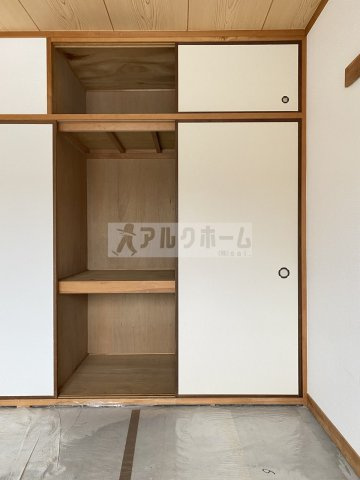 パラシオン旭ヶ丘の和室