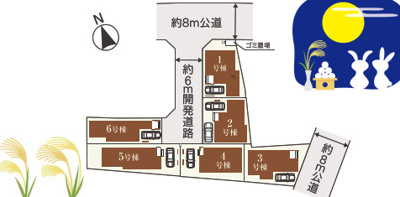 【区画図】 | 川口市朝日3丁目4期　全6棟 | 6号棟のご紹介です