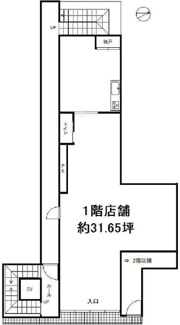 【間取り】 | 小松ビル | 小松ビル　間取り