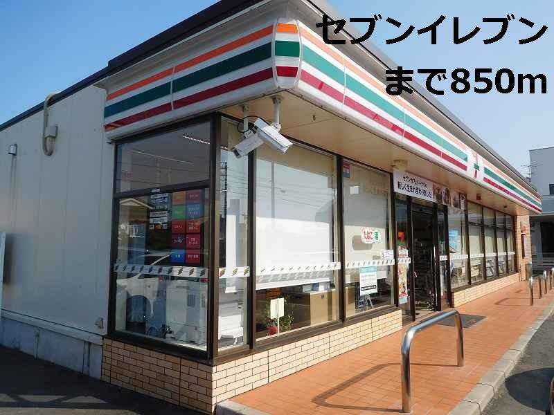 ブローテ・トゥエルヴ　　刈谷市の賃貸ならクラスホーム刈谷店の周辺