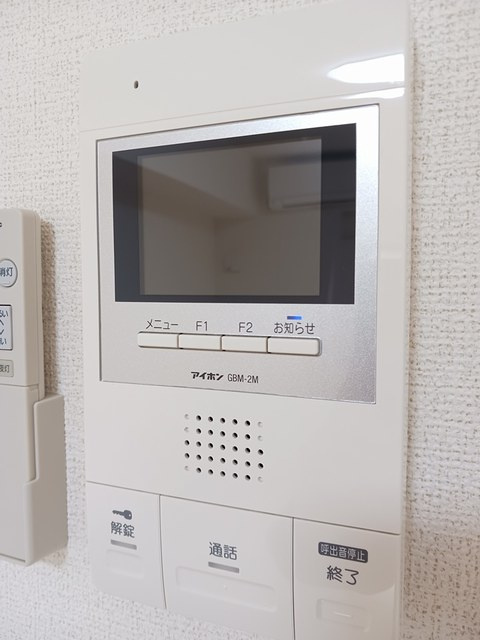オリヴィエのセキュリティ|セキュリティ