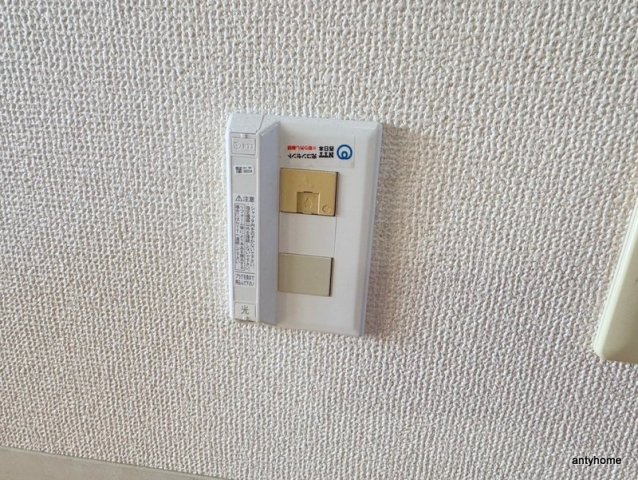 ビバーチェ鷺洲　仲介手数料無料の内装
