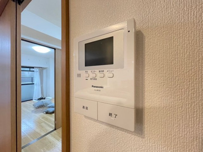 【セキュリティ】 | パークアヴェニュー緑地