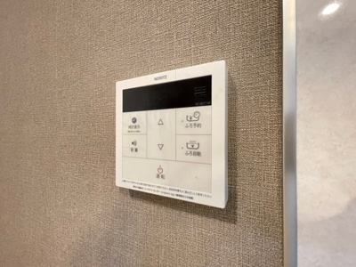 【セキュリティ】 | パークアヴェニュー緑地