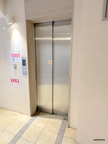 リレイション大国　仲介手数料無料の設備