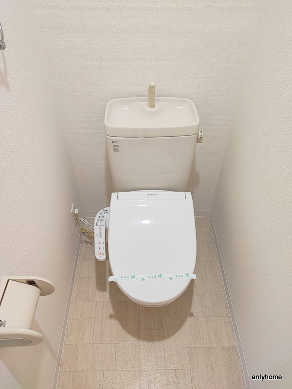 リレイション大国　仲介手数料無料のトイレ