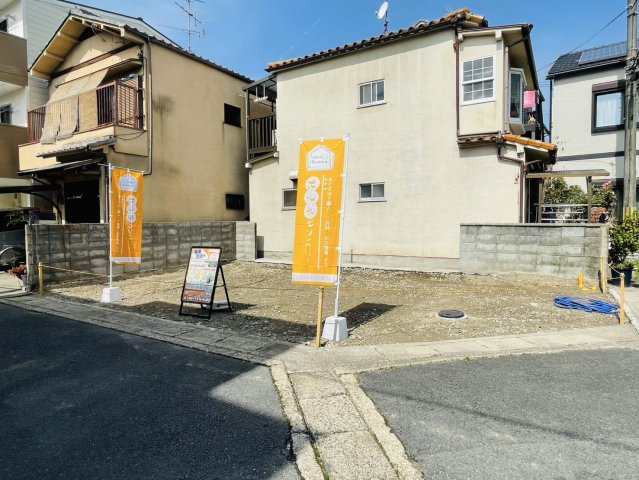 下津林南中島町　建築条件付土地