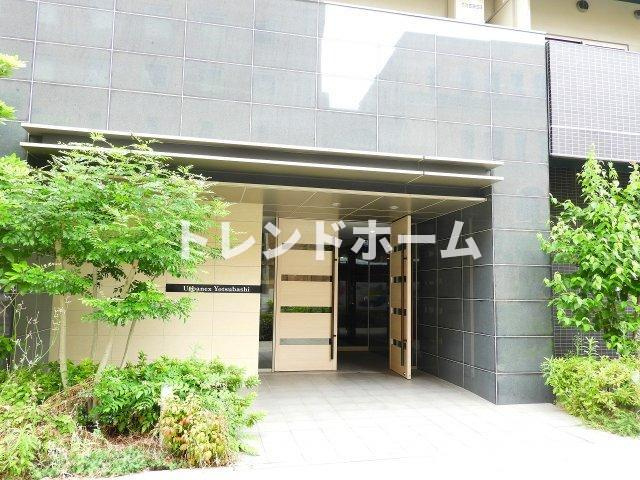 アーバネックス四ツ橋のエントランス|選べる家電プランあり！！