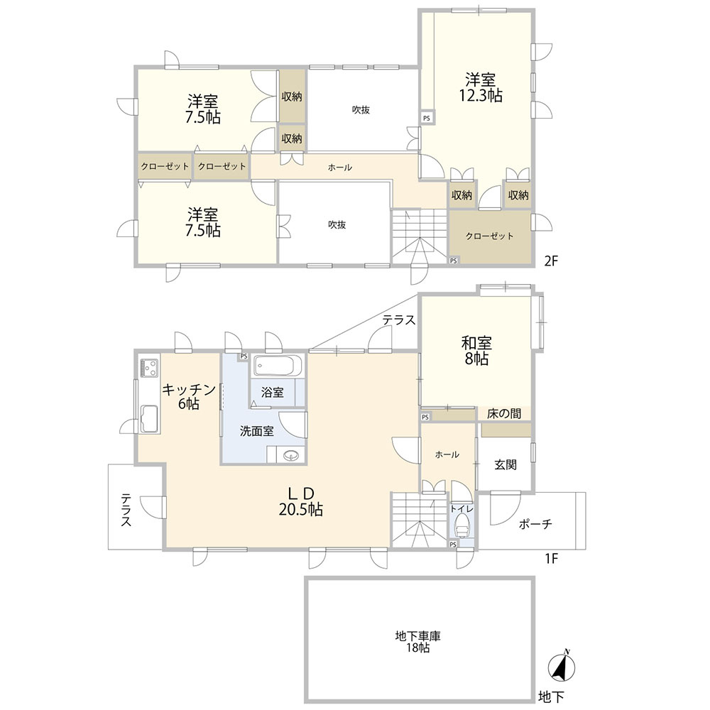 西区平和3条７丁目　一戸建ての間取り|全室7.5帖以上☆