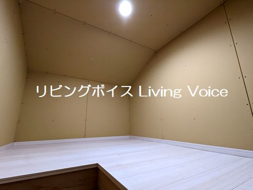 【洋室】 | 【仲介手数料０円】高座郡寒川町岡田7丁目2期　新築一戸建て　全2棟 | 施工例　高座郡寒川町岡田7丁目2期　新築一戸建て　全2棟