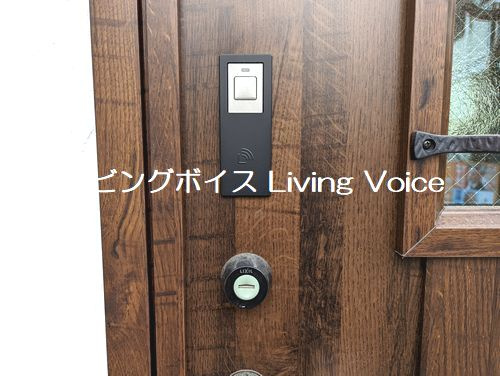 【浴室】 | 【仲介手数料０円】高座郡寒川町岡田7丁目2期　新築一戸建て　全2棟 | 施工例　高座郡寒川町岡田7丁目2期　新築一戸建て　全2棟