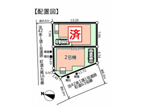【間取り】 | 【仲介手数料０円】高座郡寒川町岡田7丁目2期　新築一戸建て　全2棟 | 1号棟　高座郡寒川町岡田7丁目2期　新築一戸建て　全2棟
