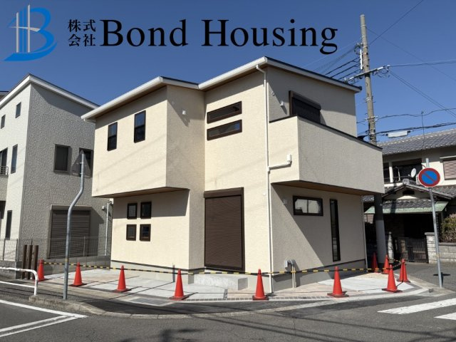 「太陽光パネル搭載」「三方角地」西明石町 限定1棟