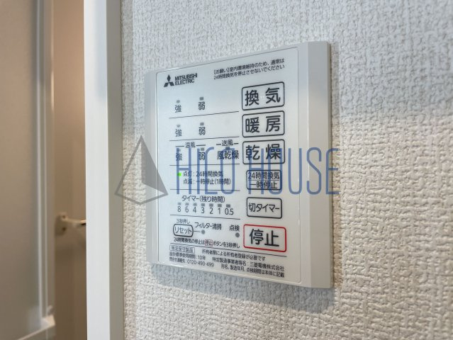 D-Sereno仙波町の設備