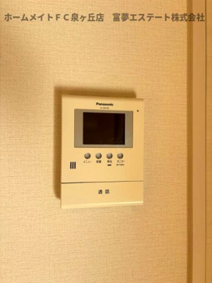 【セキュリティ】 | メゾン松之浜Ⅱ