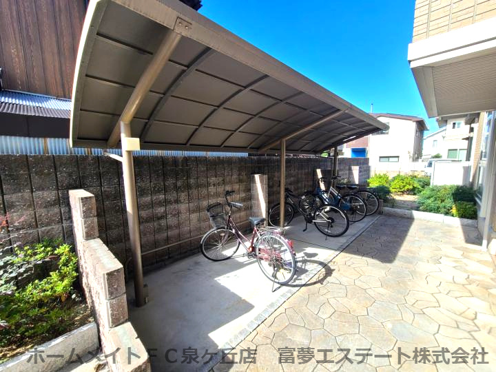 メゾン松之浜Ⅱのその他共用部分