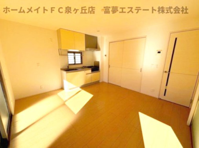 【居間・リビング】 | メゾン松之浜Ⅱ