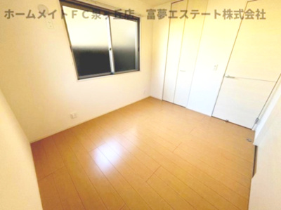 【洋室】 | メゾン松之浜Ⅱ | 5.2帖洋室