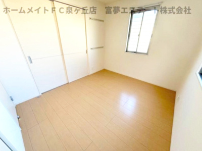 【洋室】 | メゾン松之浜Ⅱ | 5.2帖洋室