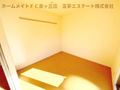 【洋室】 | メゾン松之浜Ⅱ | 4.5帖洋室