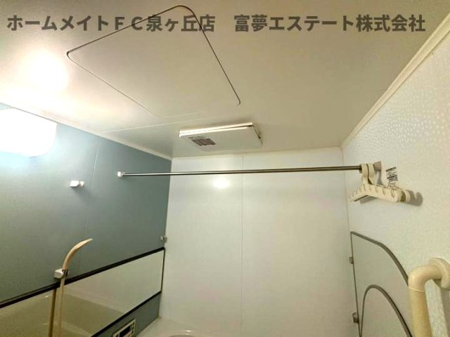 【設備】 | メゾン松之浜Ⅱ | 浴室乾燥機
