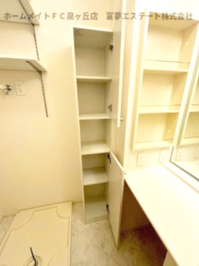 【洗面所】 | メゾン松之浜Ⅱ | リネン庫