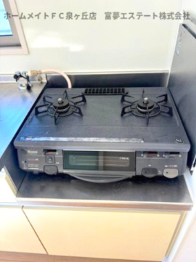 【キッチン】 | メゾン松之浜Ⅱ | 設備として