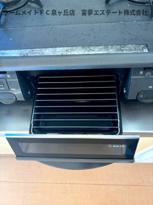 【キッチン】 | メゾン松之浜Ⅱ