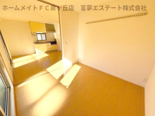 【居間・リビング】 | メゾン松之浜Ⅱ