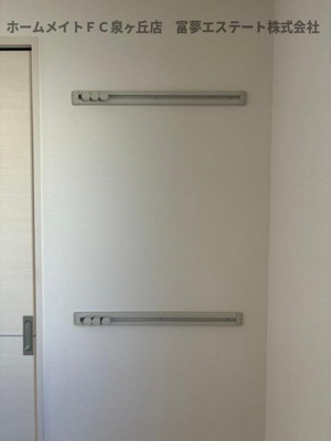 【その他】 | メゾン松之浜Ⅱ | ハンガーフック付き